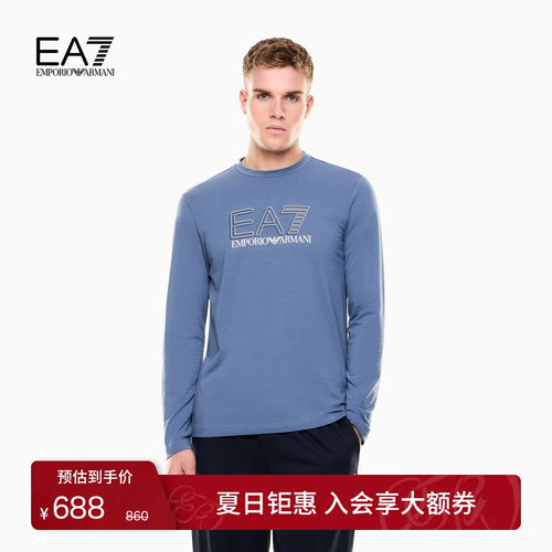 EA7/阿玛尼男士圆领长袖撞色T恤