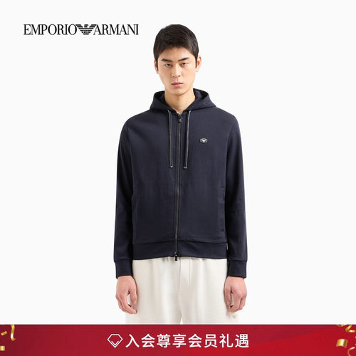 阿玛尼男士抽绳连帽拉链卫衣外套