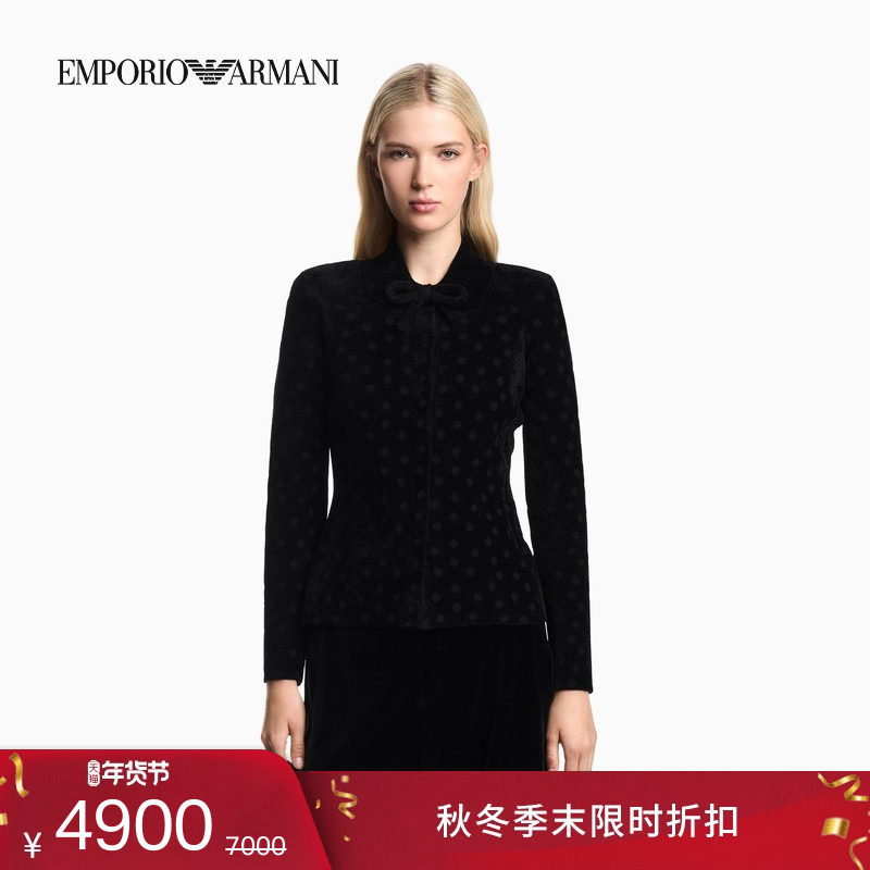 EMPORIO ARMANI/阿玛尼冬季新款女士波点提花修身西装外套官方,女装/女士精品,西装,淘宝优惠券,粉丝福利购,淘宝优惠卷