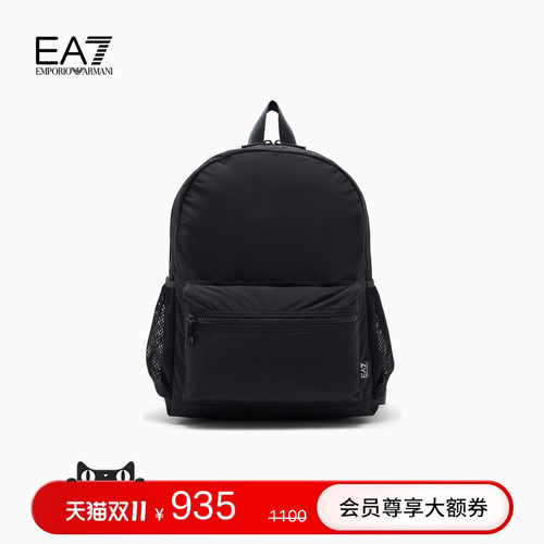 EA7/阿玛尼男女同款手提双肩包