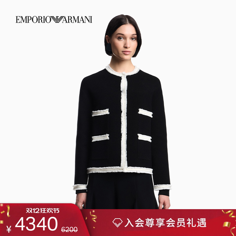 阿玛尼女士楼梯布短穗边西装外套