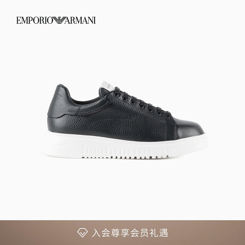 阿玛尼男士牛皮革低帮系带运动鞋