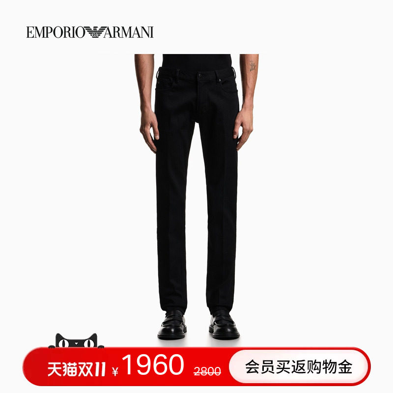 EMPORIO ARMANI/阿玛尼男士修身老钱风复古休闲水洗低腰牛仔长裤