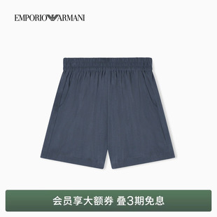 直筒垂感纯色休闲短裤 EMPORIO 女秀场同款 新款 ARMANI 阿玛尼夏季