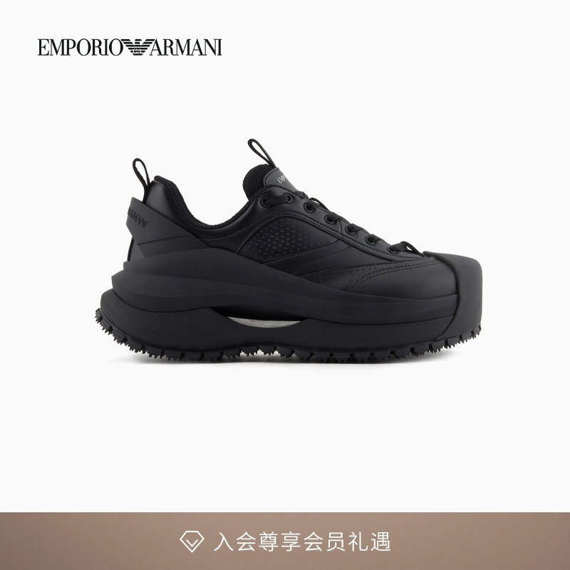 阿玛尼男士软钉厚底老爹休闲鞋
