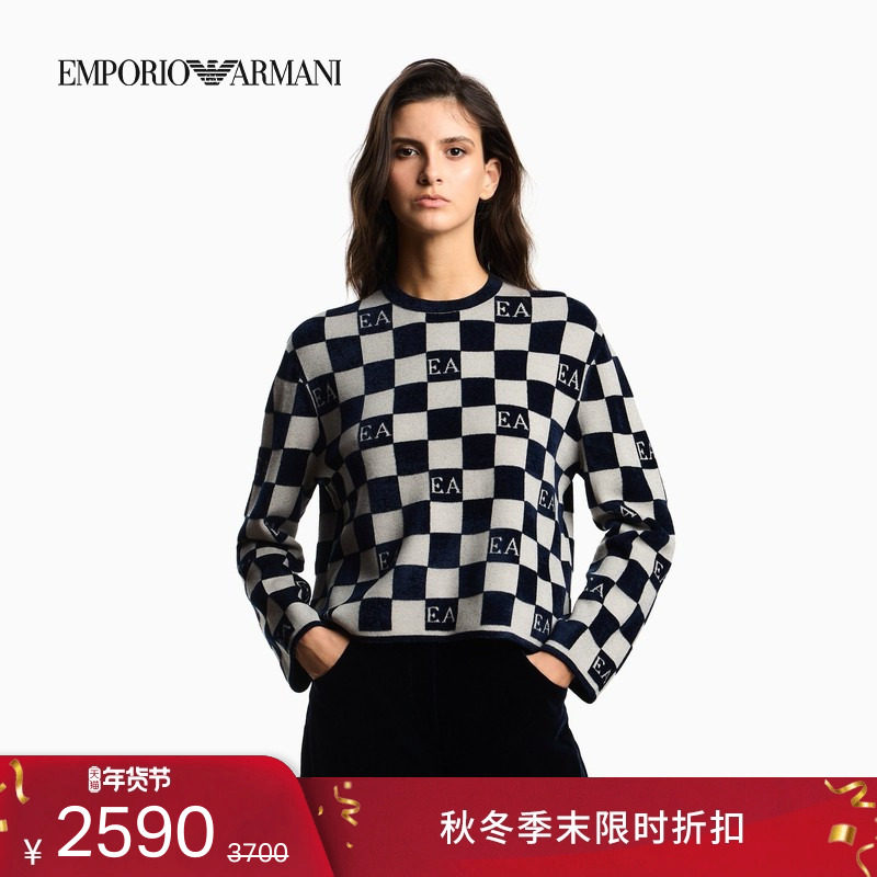 EMPORIO ARMANI/阿玛尼冬季新款女雪尼尔提花慵懒套头毛衣针织衫,女装/女士精品,毛针织衫,淘宝优惠券,粉丝福利购,淘宝优惠卷