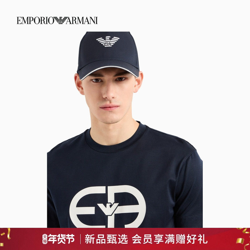 【新年礼物】EMPORIO ARMANI/阿玛尼男女纯棉印花棒球鸭舌帽官方,服饰配件/皮带/帽子/围巾,帽子,淘宝优惠券,粉丝福利购,淘宝优惠卷
