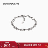 男士 钢质古巴链手链 ARMANI 阿玛尼冬新款 情人节礼物 EMPORIO