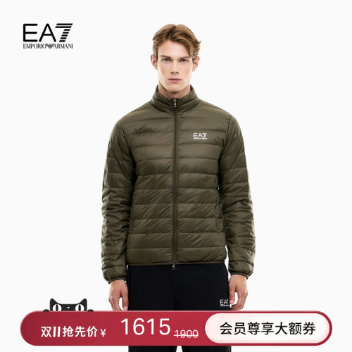 EA7/阿玛尼男士立领排骨羽绒服