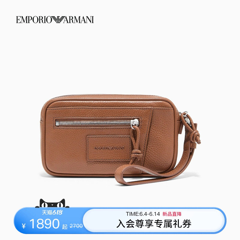 EMPORIO ARMANI/阿玛尼春夏男士牛皮革荔枝纹拉链轻便横款手拿包