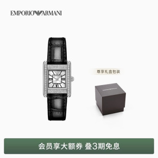 EMPORIO 阿玛尼春夏女复古轻奢小方表细皮带石英手表腕表 ARMANI