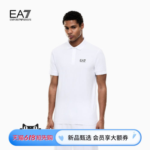 EA7/阿玛尼男士弹力棉Polo衫