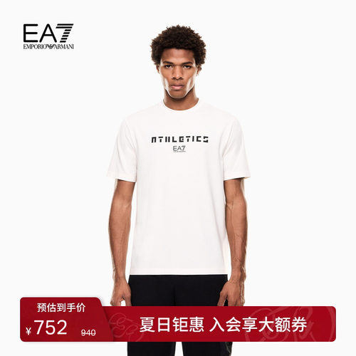 EA7/阿玛尼男士圆领短袖重磅T恤