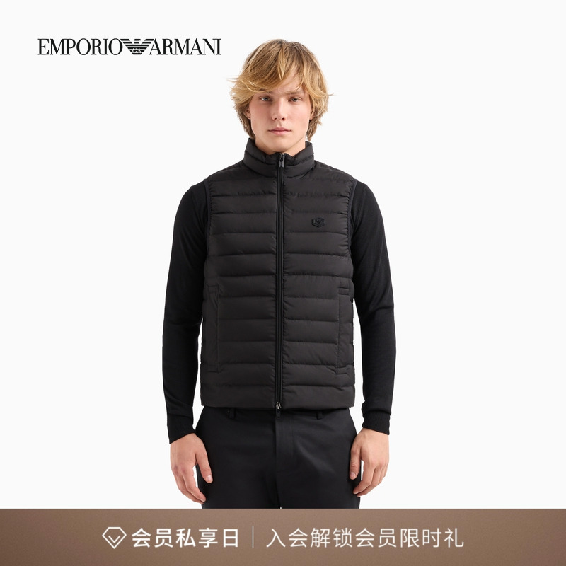 阿玛尼男士立领绗缝开襟羽绒马甲