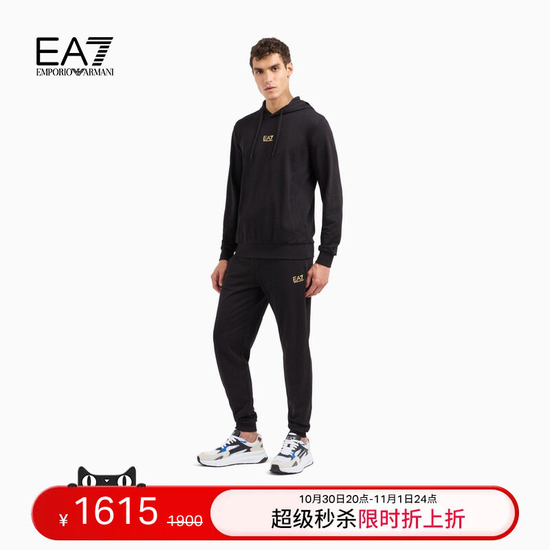 EMPORIO ARMANI/阿玛尼EA7/秋冬男毛圈连帽套头卫衣健身运动套装