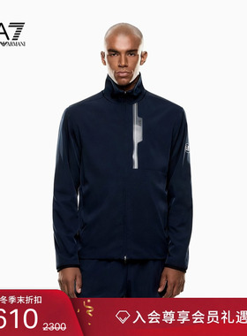 EMPORIO ARMANI/阿玛尼EA7/冬季新款男立领拉链撞色运动夹克外套