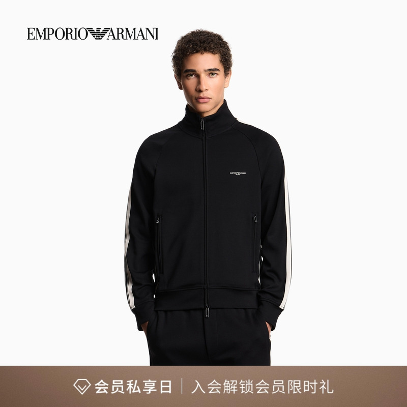 阿玛尼男士立领插肩拉链卫衣外套