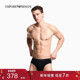 情人节礼物 新款 EMPORIO ARMANI 阿玛尼冬季 男三条装 三角内裤