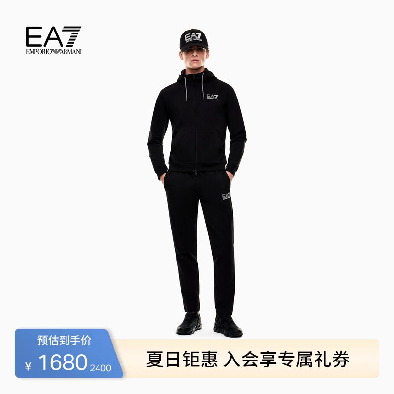 EMPORIO ARMANI/阿玛尼EA7/春夏新款男连帽户外纯棉毛圈运动套装