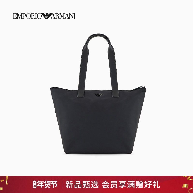 【新年礼物】EMPORIO ARMANI/阿玛尼男女情侣手提托特公文包官方,箱包皮具/热销女包/男包,男士包袋,淘宝优惠券,粉丝福利购,淘宝优惠卷