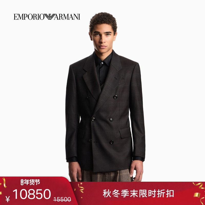 EMPORIO ARMANI/阿玛尼冬季新款男秀场同款绵羊毛戗驳领西装外套,男装,休闲西服,淘宝优惠券,粉丝福利购,淘宝优惠卷