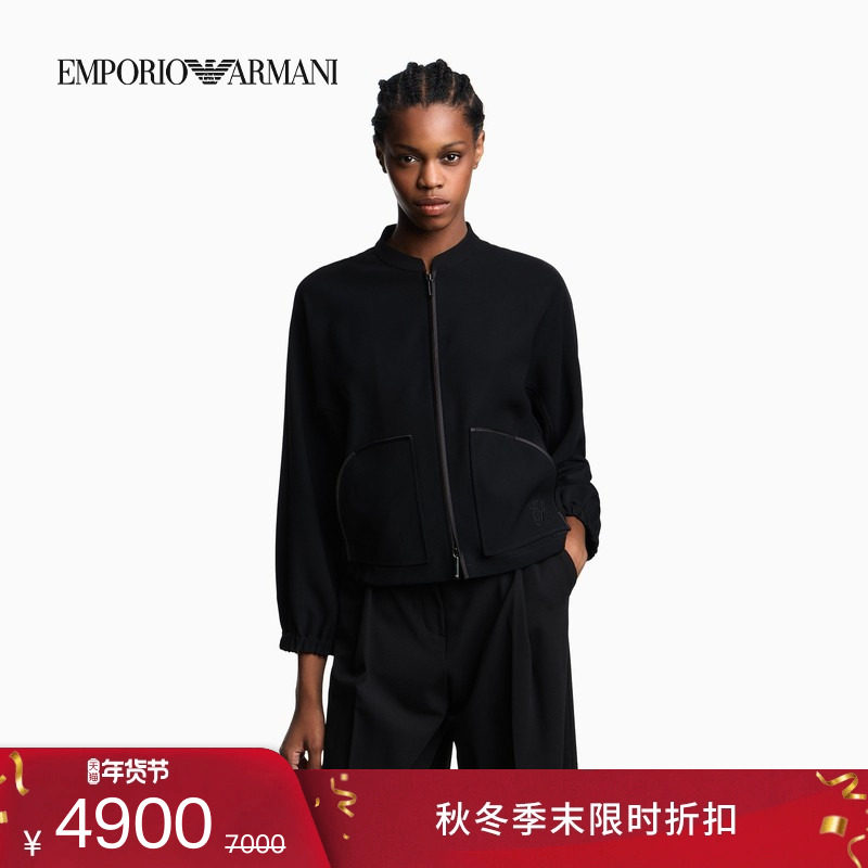 EMPORIO ARMANI/阿玛尼秋冬新款女士全拉链小立领短款夹克外套,女装/女士精品,短外套,淘宝优惠券,粉丝福利购,淘宝优惠卷