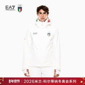 ARMANI 阿玛尼EA7 冬新款 EMPORIO 男士 连帽运动户外滑雪棉服外套