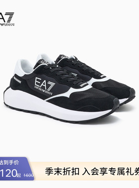 EMPORIO ARMANI/阿玛尼EA7/春夏新款男女情侣网面厚底运动休闲鞋