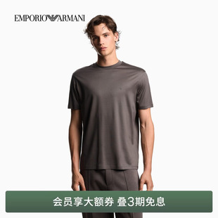 EMPORIO 阿玛尼男士 圆领短袖 正肩莱赛尔混纺纯色休闲T恤 ARMANI