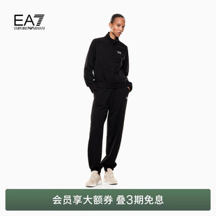 ARMANI 运动套装 阿玛尼EA7 卫衣卫裤 女士弹力棉立领开衫 EMPORIO