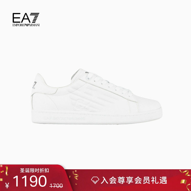 EA7阿玛尼男女同款休闲运动鞋