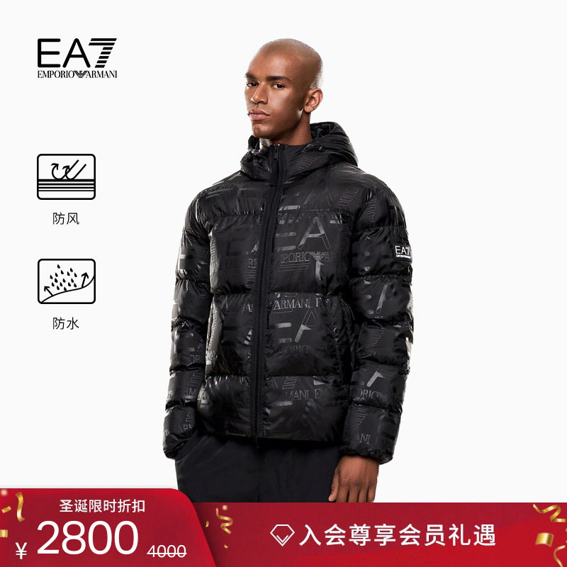 EA7/阿玛尼男士连帽拉链印花棉服