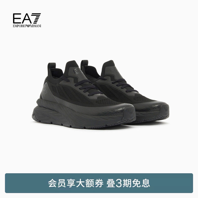 EMPORIO ARMANI/阿玛尼EA7/男女情侣系带厚底跑步健身休闲运动鞋