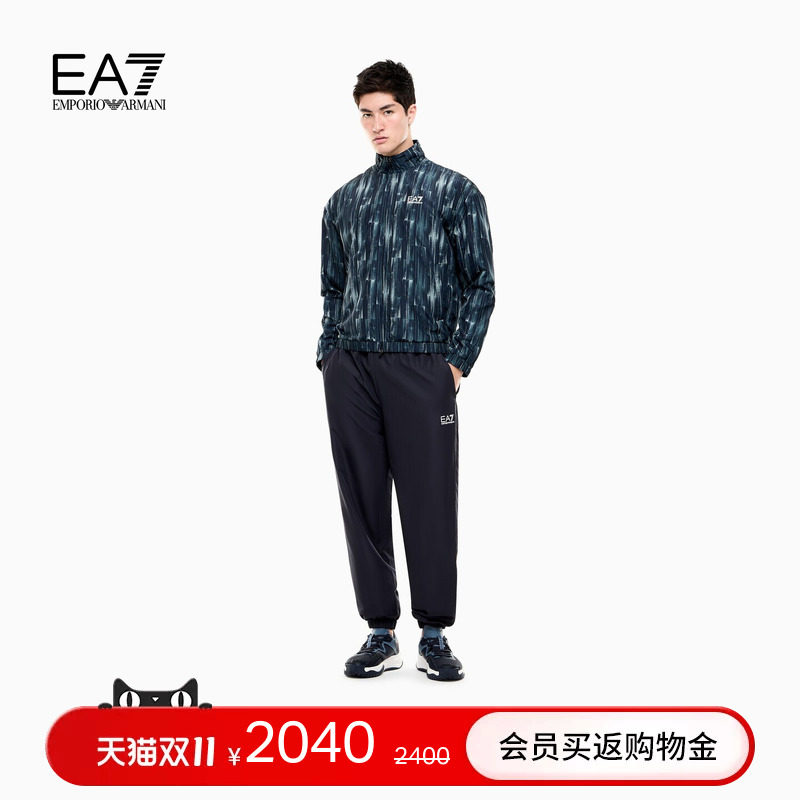 EMPORIO ARMANI/阿玛尼EA7/26秋冬新款男士立领户外网球运动套装