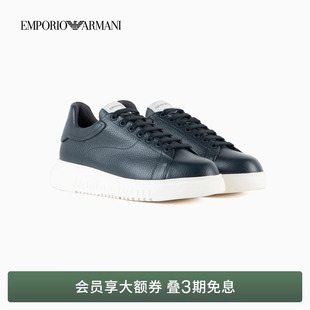 EMPORIO 阿玛尼男士 绑带轻户外粒面牛皮革运动休闲小白鞋 ARMANI
