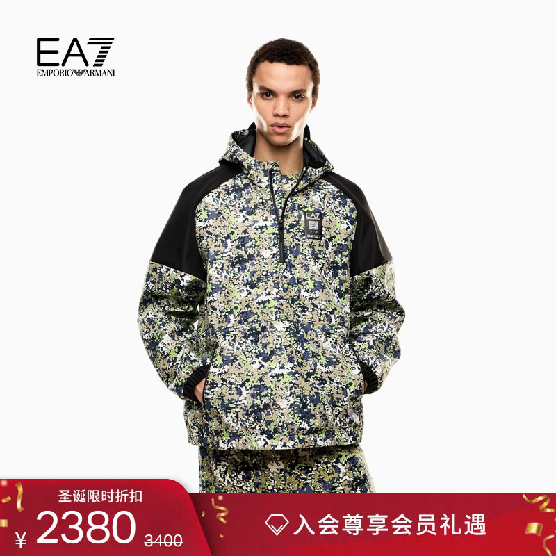 EA7/阿玛尼男士半拉链连帽夹克