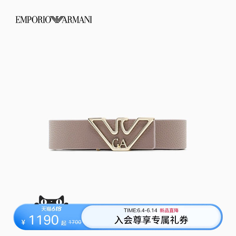 EMPORIO ARMANI/阿玛尼春夏女士鹿皮纹镂空商休闲务板扣腰带官方