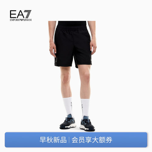 EA7/阿玛尼男士直筒印花条纹短裤