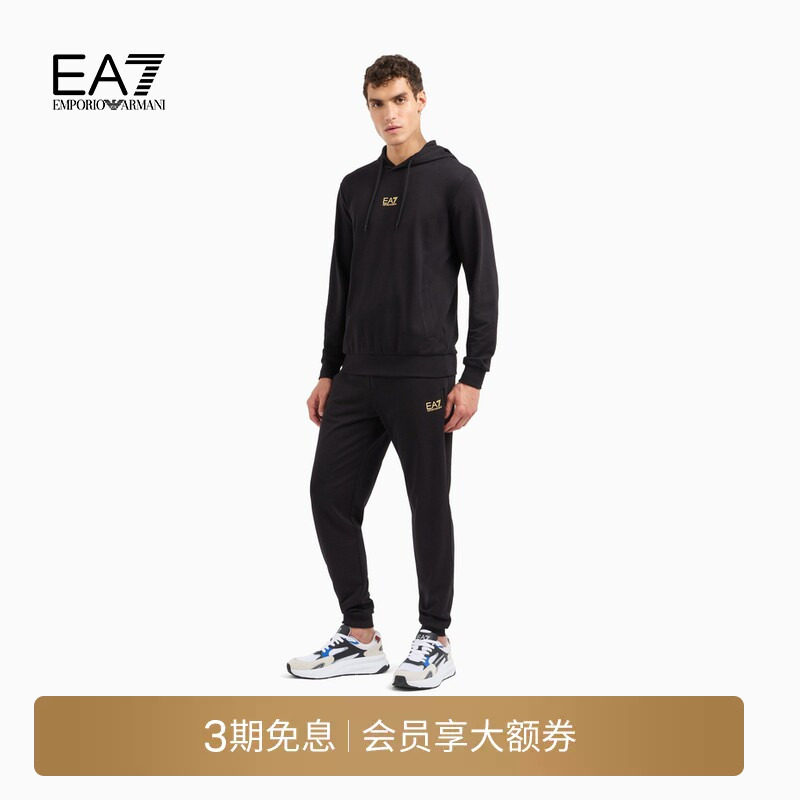 EMPORIO ARMANI/阿玛尼EA7/秋冬男毛圈连帽套头卫衣健身运动套装