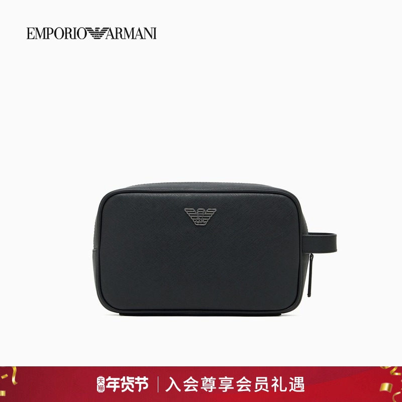 【新年礼物】EMPORIO ARMANI/阿玛尼男士拉链压花商务手拿包官方,箱包皮具/热销女包/男包,男士包袋,淘宝优惠券,粉丝福利购,淘宝优惠卷