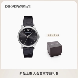 EMPORIO 手表復(fù)古皮革針扣腕帶大表盤石英腕表 阿瑪尼男士 ARMANI