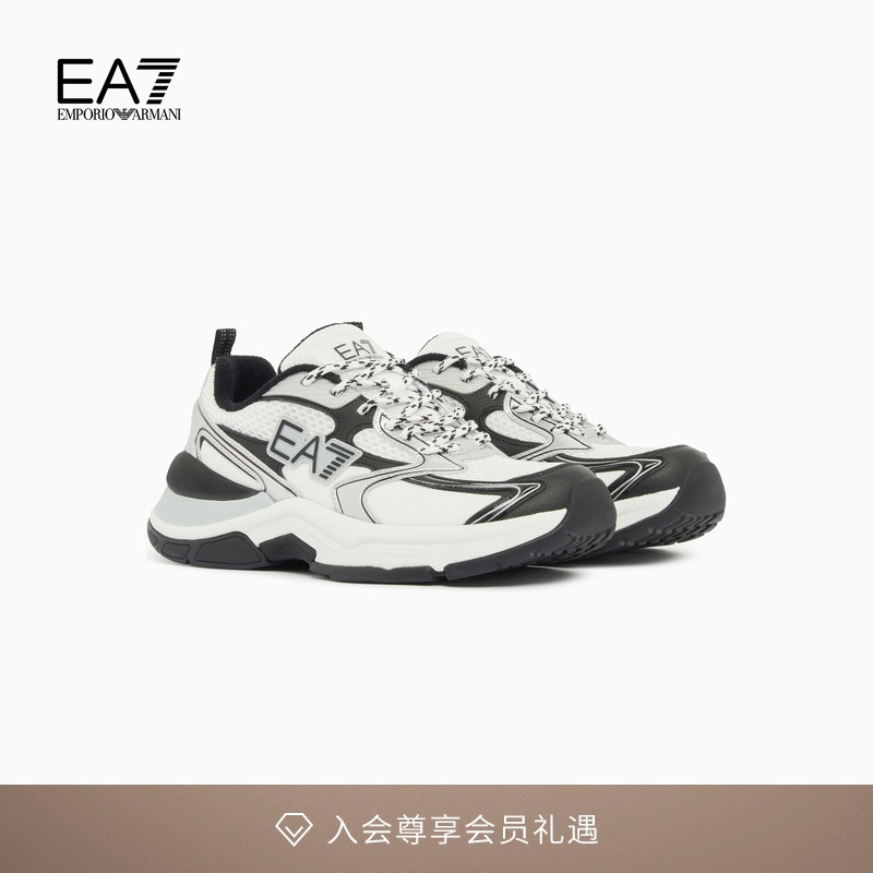 EA7/阿玛尼男女同款老爹运动鞋