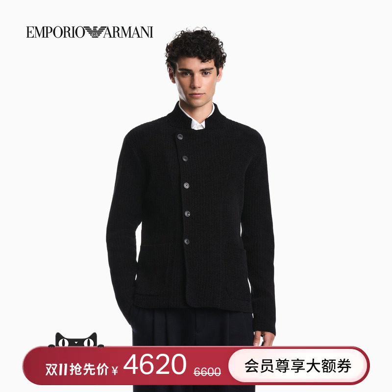 EMPORIO ARMANI/阿玛尼秋冬新款男士小立领商务休闲西服西装外套