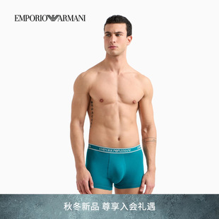 新款 阿玛尼秋季 男士 三条装 轻奢礼物 EMPORIO 纯棉平角内裤 ARMANI