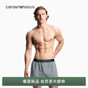 弹力平角撞色提花内裤 EMPORIO 官方 男士 新款 ARMANI 阿玛尼春季