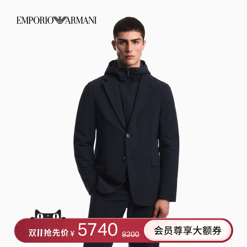 EMPORIO ARMANI/阿玛尼秋冬新款男士夹棉休闲假两件西服西装外套