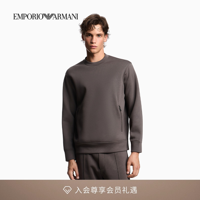 阿玛尼男士莫代尔圆领套头卫衣