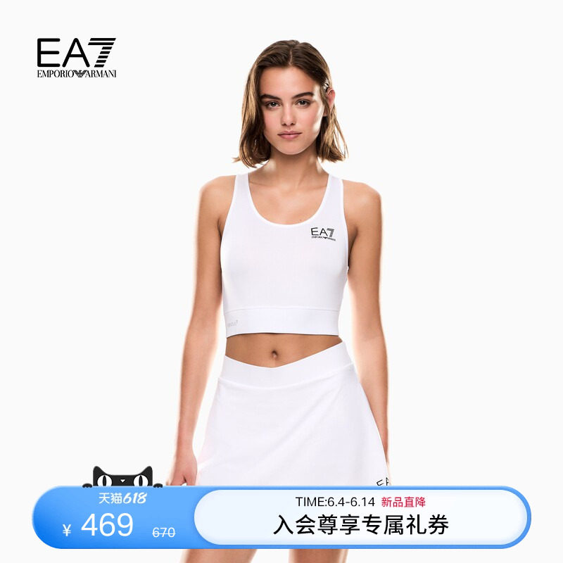 EMPORIO ARMANI/阿玛尼EA7/春夏女士弹力无袖工字网球运动文胸