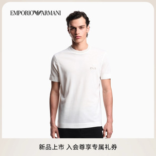 ARMANI 新款 EMPORIO 阿玛尼秋季 薄T恤 情侣款 珠地全棉圆领刺绣短袖