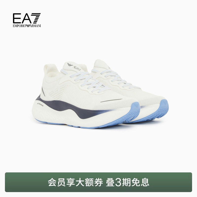 EMPORIO ARMANI/阿玛尼EA7/春夏新款男女厚底健身训练运动跑步鞋